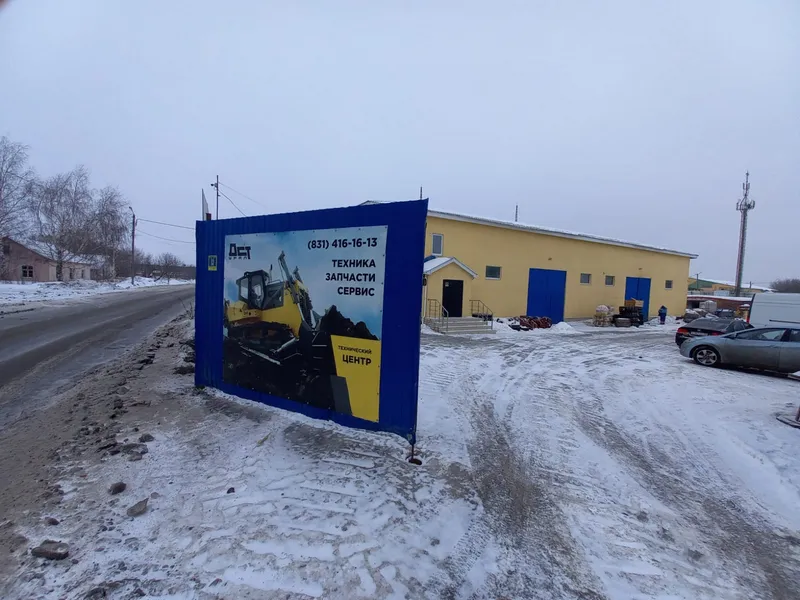 Расширение дилерской сети-теперь в Нижегородской области